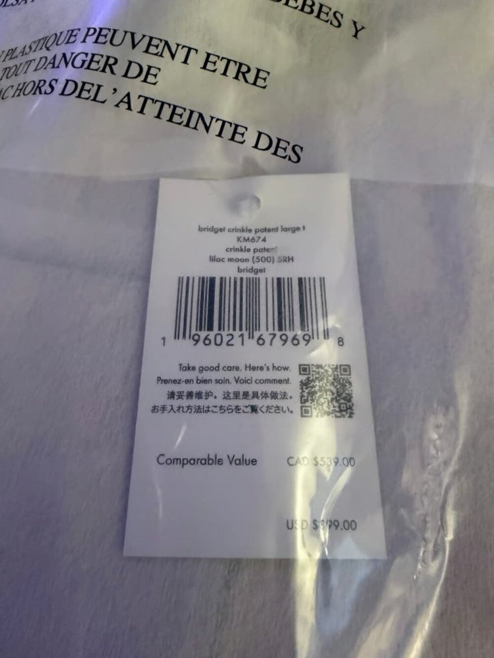NWT Kate Spade Bridget Crinkle Patent Large Tote w Dustbag in Lilac - MSRP $399 - Picture 4 of 4